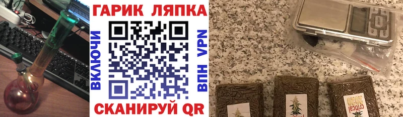 Виды наркоты Торопец Бошки Шишки  Меф  Амфетамин  Гашиш  A-PVP 