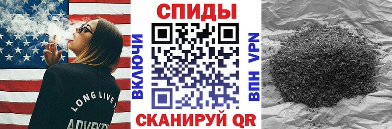 Бутират 1.4BDO  магазин    Торопец 