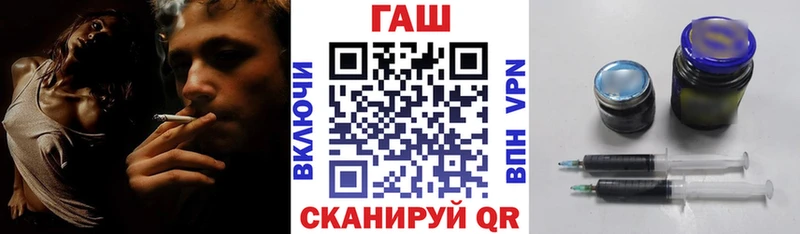 цены наркотик  Торопец  Гашиш индика сатива 