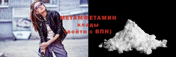 спайс Богданович