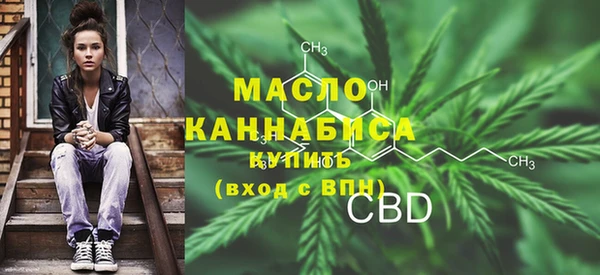каннабис Сосновка