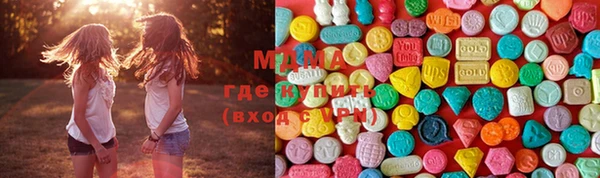 дмт Сосновый Бор