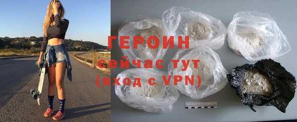 MESCALINE Бугульма