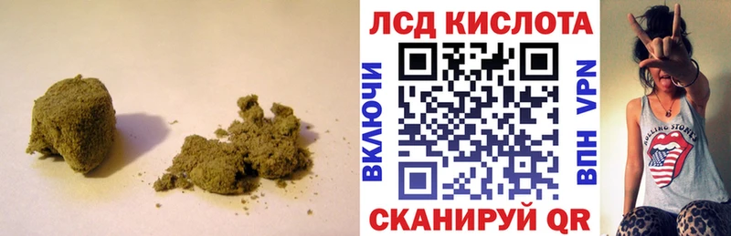 Лсд 25 экстази кислота  Торопец 