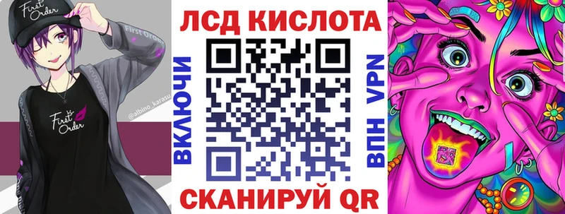 Марки NBOMe 1500мкг  что такое наркотик  Торопец 